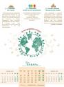 Экологический календарь