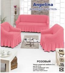 Чехол для мягкой мебели ( на диван + 2 кресла) (диз.: 239 розовый) 