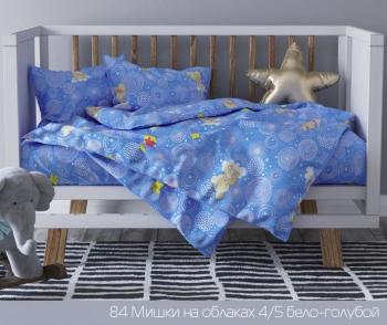 Постельное белье из бязи 125 г/м2 &quot;Сказочная страна&quot; 110*140 (диз.: 84 Мишки на облаках 4/5 бело-голубой) КБ