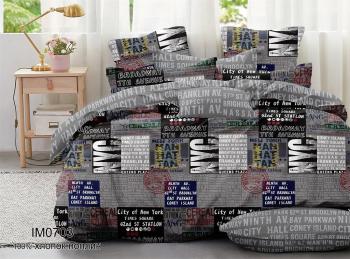 Постельное белье из поплина "Наслаждение" 3Д 2,0 (диз.: IM0703) КНПДсев
