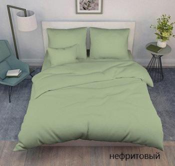 Постельное белье из поплина однотонного "Конфесса" Семейный (диз.: нефритовый) 