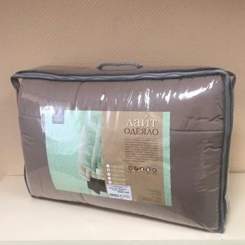 Одеяло "Лайт" микрофибра 150г/кв.м чемодан 200*215 (диз.: Кофе) ОЛПЕп