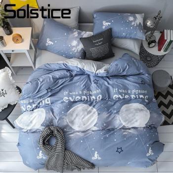 Постельное белье из поплина "Наслаждение" 3Д 2,0 (диз.: 1986) КНПДсев