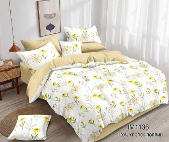 Постельное белье из поплина "Наслаждение" 3Д Евро 200*215 (диз.: IM1136) КНПЕД Постельное белье из поплина "Наслаждение" 3Д Евро 200*215 (диз.: IM1136) КНПЕД