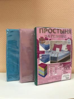 Простыня микросатин однот (на рез) РТ  Простыня микросатин однот (на рез) РТ