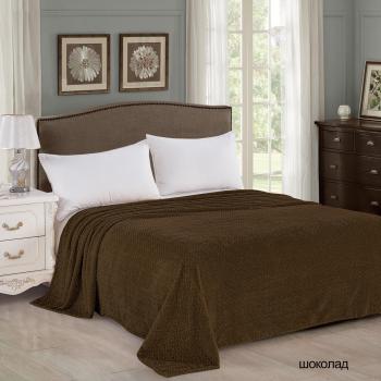 Плед &quot;Мишель&quot; 140*200 (диз.: шоколад) ПМ