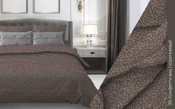 Постельное белье из бязи 125 г/м2 &quot;Наслаждение&quot; 2,0 сп. Евро (диз.: 316 Конфетти 1 коричневый) КНБ