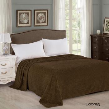 Плед &quot;Мишель&quot; 170*200 (диз.: шоколад) ПМ