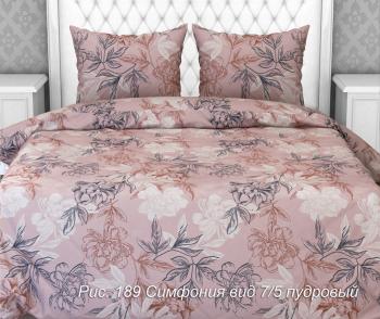 Постельное белье из бязи 125 г/м2 "Наслаждение" Евро (диз.: 189 Симфония 7/5 пудровый) КНБЕ Постельное белье из бязи 125 г/м2 "Наслаждение" Евро (диз.: 189 Симфония 7/5 пудровый) КНБЕ