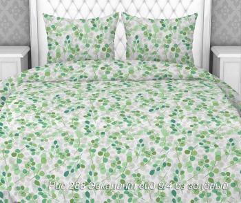 Постельное белье из бязи 125 г/м2 "Наслаждение" 1,5 сп. (диз.: 288 Эвкалипт 9/4 бз зеленый) КНБС
