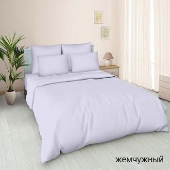 Постельное белье из поплина однотонного "Конфесса" 200*220 (диз.: жемчужный) 