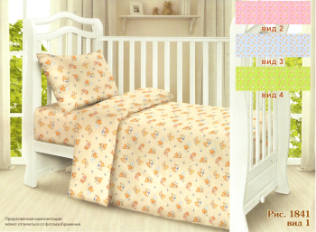 КПБ поплин "Сказочная страна" 110*140 (диз.: 1841-3) КП