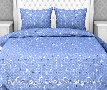 Постельное белье из бязи 125 г/м2 "Наслаждение" 2,0 сп. (диз.: 122 Треугольники 2/11 светло-синий) КНБ Постельное белье из бязи 125 г/м2 "Наслаждение" 2,0 сп. (диз.: 122 Треугольники 2/11 светло-синий) КНБ