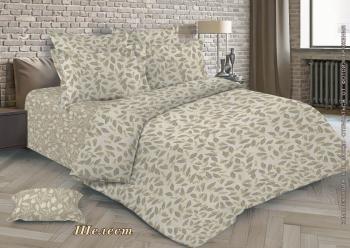 Постельное белье из перкали "Ренессанс" 1,5 сп. (диз.: Шелест) КРП15 Постельное белье из перкали "Ренессанс" 1,5 сп. (диз.: Шелест) КРП15