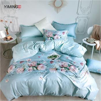 Постельное белье из поплина "Наслаждение" 3Д 2,0 (диз.: 1703) КНПДсев