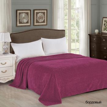 Плед &quot;Мишель&quot; 170*200 (диз.: бордовый) ПМ