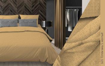 Постельное белье из бязи 125 г/м2 &quot;Наслаждение&quot; 2,0 сп. Евро (диз.: 320 Тотем 5 желтый) КНБ