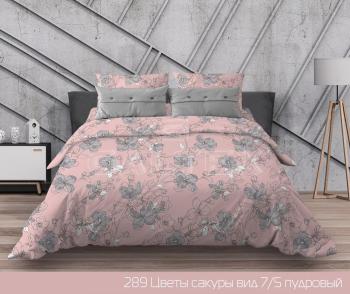 Постельное белье из бязи 125 г/м2 "Наслаждение" 2,0 сп. Евро (диз.: 289 Цветы сакуры 7/5 пудровый) КНБ Постельное белье из бязи 125 г/м2 "Наслаждение" 2,0 сп. Евро (диз.: 289 Цветы сакуры 7/5 пудровый) КНБ