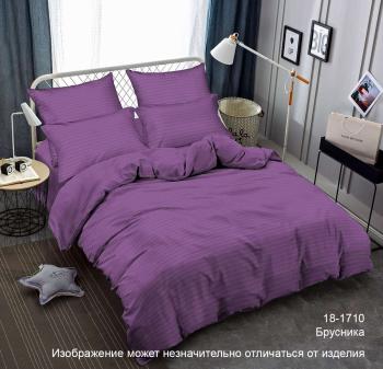 Постельное белье из страйп-сатина &quot;Мирослава&quot; 1,5 сп. (нав. 70*70  диз.: Брусника) КССС