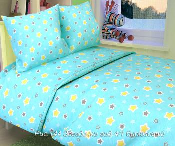 Постельное белье из бязи 125 г/м2 &quot;Сказочная страна&quot; 110*140 (диз.: 144 Звёздочки 4/1 бирюзовый) КБ