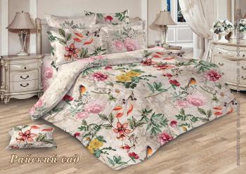 Постельное белье из перкали "Ренессанс" 2,0 сп. (диз.: Райский сад) КРП20