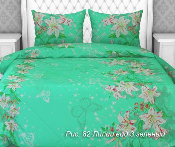 Постельное белье из бязи 125 г/м2 "Наслаждение" 1,5 сп. (диз.: 82 Лилии 3 зеленый) КНБС Постельное белье из бязи 125 г/м2 "Наслаждение" 1,5 сп. (диз.: 82 Лилии 3 зеленый) КНБС
