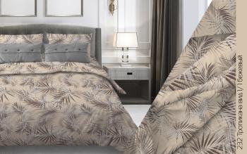 Постельное белье из бязи 125 г/м2 "Наслаждение" 2,0 сп. Евро (диз.: 232 Тропикана 1/1 бежевый) КНБ Постельное белье из бязи 125 г/м2 "Наслаждение" 2,0 сп. Евро (диз.: 232 Тропикана 1/1 бежевый) КНБ