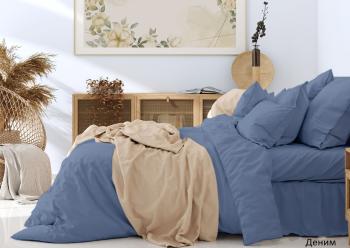 Постельное белье из поплина однотонного "Конфесса" 2,0 сп. с Евро (диз.: деним) 