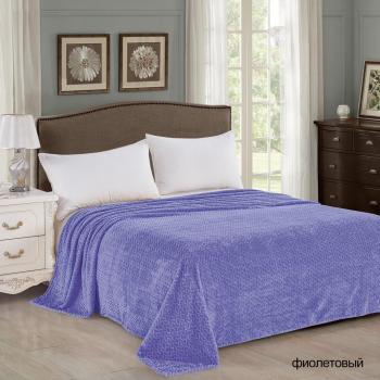 Плед "Мишель" 200*220 (диз.: фиолетовый) ПМ