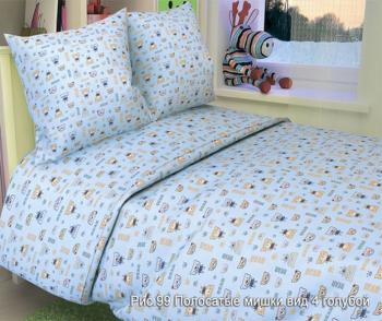Постельное белье из бязи 125 г/м2 &quot;Сказочная страна&quot; 110*140 (диз.: 99 Полосатые мишки 4 голубой) КБ