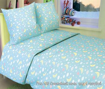 Постельное белье из бязи 125 г/м2 &quot;Сказочная страна&quot; 110*140 (диз.: 100 Спокойной ночи 4 голубой) КБ