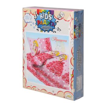 Постельное белье из бязи 125 г/м2 &quot;Радуга&quot; (нав. 70/70 1 шт.) КНБС