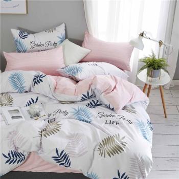 Постельное белье из поплина "Наслаждение" 3Д 2,0 (диз.: 1727) КНПДсев