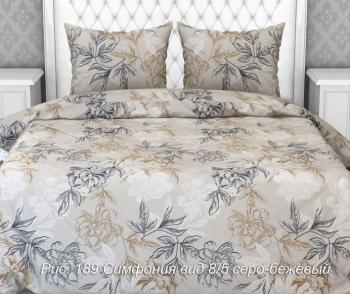 Постельное белье из бязи 125 г/м2 "Наслаждение" 2,0 сп. (диз.: 189 Симфония 8/5 серо-бежевый) КНБ Постельное белье из бязи 125 г/м2 "Наслаждение" 2,0 сп. (диз.: 189 Симфония 8/5 серо-бежевый) КНБ