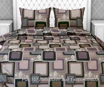 Постельное белье из бязи 125 г/м2 "Наслаждение" 1,5 сп. (диз.: 157 Лабиринт 1 коричневый) КНБС
