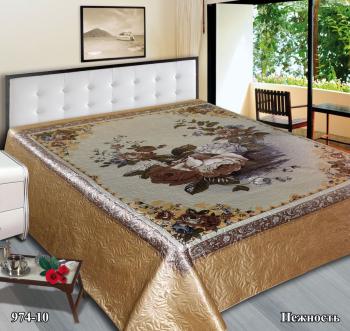 Покрывало РТ  &quot;Шелк&quot; ультрастеп пэ 220*240 (диз.: 974-10 Нежность) ПШ-225*245