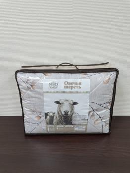Одеяло &quot;Овечья шерсть&quot; перкаль 150г/м2 чемодан ОШОЕМо