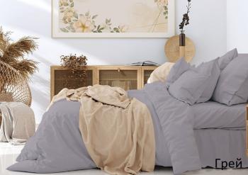 Постельное белье из поплина однотонного "Конфесса" 2,0 сп. с Евро (диз.: грей) 