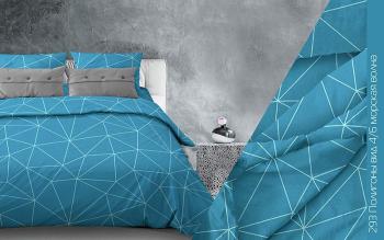 Постельное белье из бязи 125 г/м2 "Наслаждение" 1,5 сп. (диз.: 293 Полигоны 4/6 морская волна) КНБС