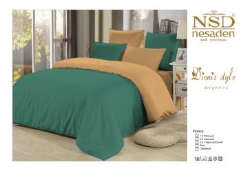 Постельное белье из микрофибры &quot;Дионис&quot; 2,0 сп. (диз.: d 11-2) КДд