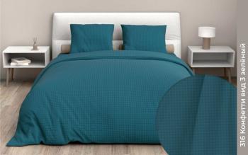 Постельное белье из бязи 125 г/м2 "Наслаждение" 1,5 сп. (диз.: 316 Конфетти 3 зеленый) КНБС