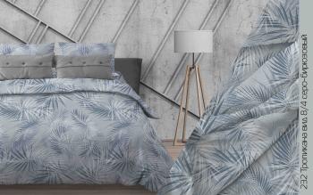 Постельное белье из бязи 125 г/м2 &quot;Наслаждение&quot; Евро (диз.: 232 Тропикана 8/4 серо-бирюзовый) КНБЕ