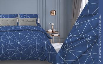 Постельное белье из бязи 125 г/м2 &quot;Наслаждение&quot; Евро (диз.: 293 Полигоны 2/10 темно-синий) КНБЕ