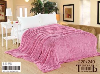 Плед &quot;Ameli&quot; 220*240 (состав: микрофибра 100%) (диз.: 13-special) ПВеnsd