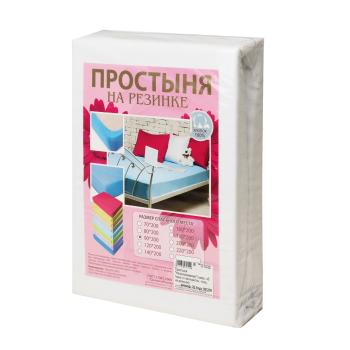 Простыня "Непромокаемая"( махровая хб. ткань с полиуретановым покрытием, на резинке) ПМН Простыня "Непромокаемая"( махровая хб. ткань с полиуретановым покрытием, на резинке) ПМН