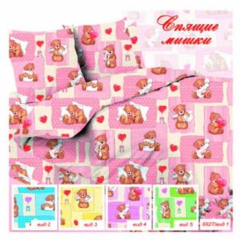 Постельное белье из бязи 105 г/м2 "Сказочная страна" 110*140 (диз.: 5827-3 Спящие мишки) КБ Постельное белье из бязи 105 г/м2 "Сказочная страна" 110*140 (диз.: 5827-3 Спящие мишки) КБ