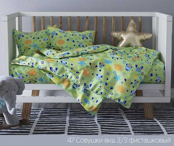 Постельное белье из бязи 125 г/м2 &quot;Сказочная страна&quot; 110*140 (диз.: 47 Совушки 3/3 фисташковый) КБ