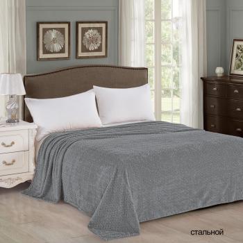 Плед &quot;Мишель&quot; 200*240 (диз.: стальной) ПМ