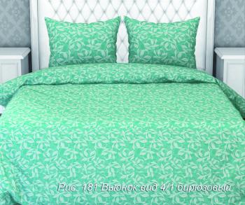 Постельное белье из бязи 125 г/м2 "Наслаждение" Семейный (диз.: 181 Вьюнок 4/1 бирюзовый) КНБС