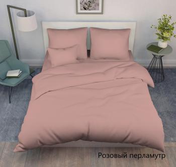 Постельное белье из поплина однотонного "Конфесса" Семейный (диз.: розовый перламутр) 